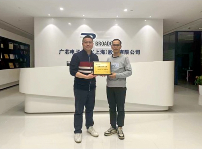 1705112859678165.png 螢石頒獎(jiǎng).png