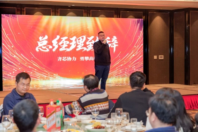 1706513371755240.png 微信截圖_20240129170708.png