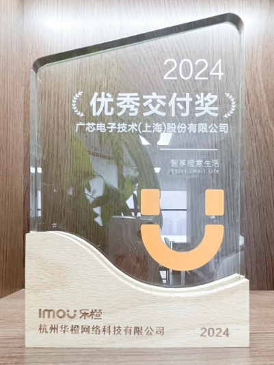 1721086049665348.png 微信截圖_20240716092158.png